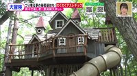 220715_toku.jpg