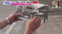 220719_toku.jpg