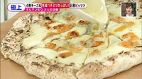 220720_toku.jpg