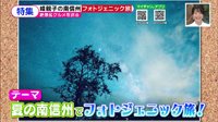 220722_toku.jpg