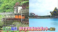 220729_toku.jpg
