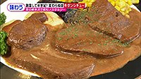 220801_toku.jpg