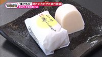 220802_toku.jpg