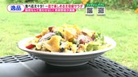 220805_toku.jpg