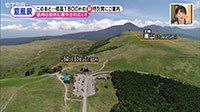 220811_toku.jpg