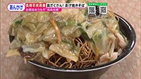 220812_toku.jpg