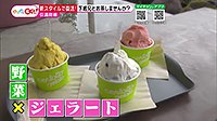 220826_toku.jpg