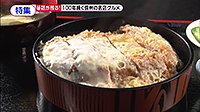 220829_toku.jpg