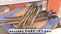 220905_toku.jpg