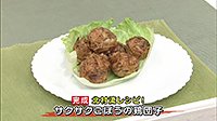 220905_toku02.jpg