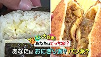 220906_toku.jpg