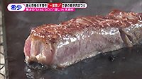 220907_toku.jpg