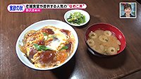 221005_toku.jpg