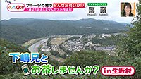 221007_toku.jpg