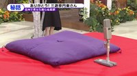 221010_toku.jpg