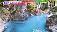 221014_toku.jpg
