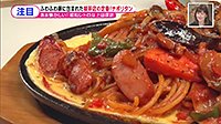 221019_toku.jpg