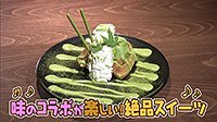 221020_toku.jpg