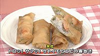 221024_toku02.jpg