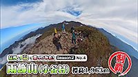221025_toku.jpg