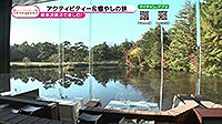 221104_toku.jpg
