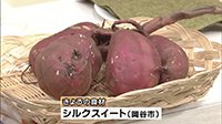 221107_toku.jpg