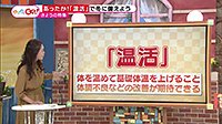 221108_toku.jpg