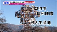 221110_toku.jpg