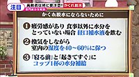 221111_toku.jpg