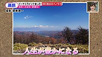 221114_toku.jpg