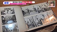 221116_toku.jpg