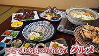 221117_toku.jpg