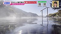 221118_toku.jpg