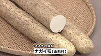221121_toku.jpg
