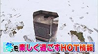 221122_toku.jpg