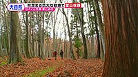 221125_toku.jpg