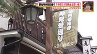 250507_toku.jpg