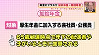 250514_toku.jpg
