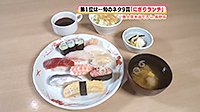 250618_toku.jpg