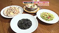 250910_toku.jpg