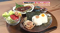 250910_toku02.jpg