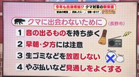 260520_toku.jpg