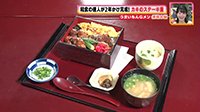 261021_toku.jpg