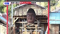 211206_toku.jpg