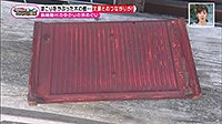 221004_toku.jpg