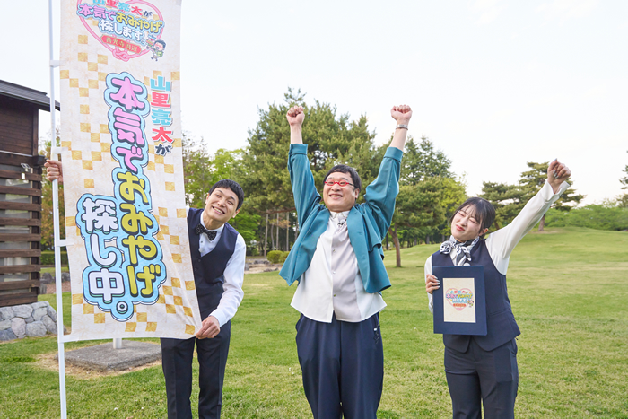 写真1