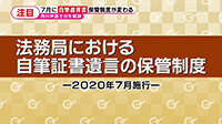 200617_toku.jpg