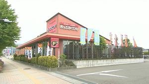 あっぷるぐりむ 栗田店 美味しさへの旅 Tsb マイチャン テレビ信州 あっぷるぐりむ 栗田店 美味しさへの旅 Tsb マイチャン テレビ信州
