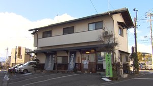 ois-220130-01.jpg