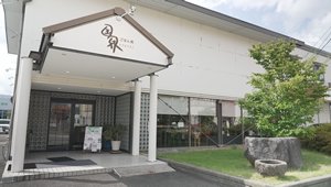 ois-250720-01.jpg